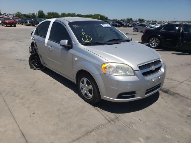 CHEVROLET AVEO BASE 2008 with VIN KL1TD56698B259653 - Photo from auction