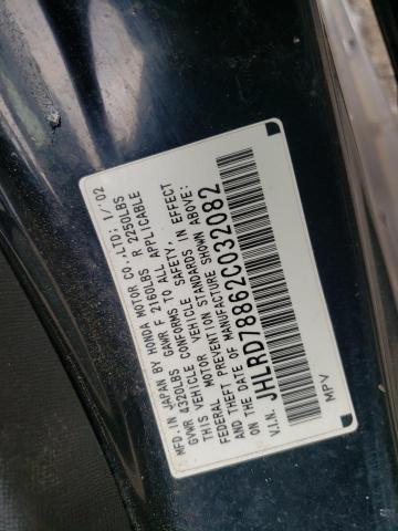 Photo 10 from auction – 2002 HONDA CR-V EX with VIN JHLRD78862C032082