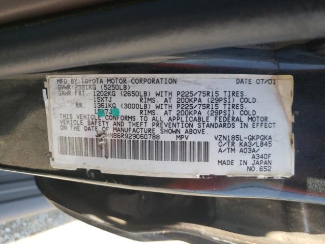 Photo 10 from auction – 2002 TOYOTA 4RUNNER SR with VIN JT3HN86R929060788