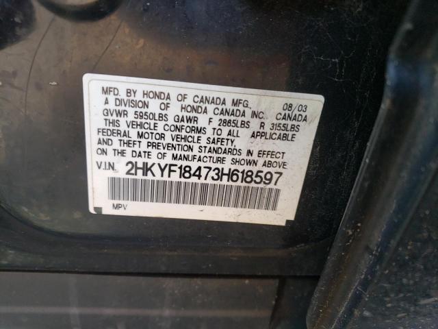 Photo 10 from auction – 2003 HONDA PILOT EX with VIN 2HKYF18473H618597