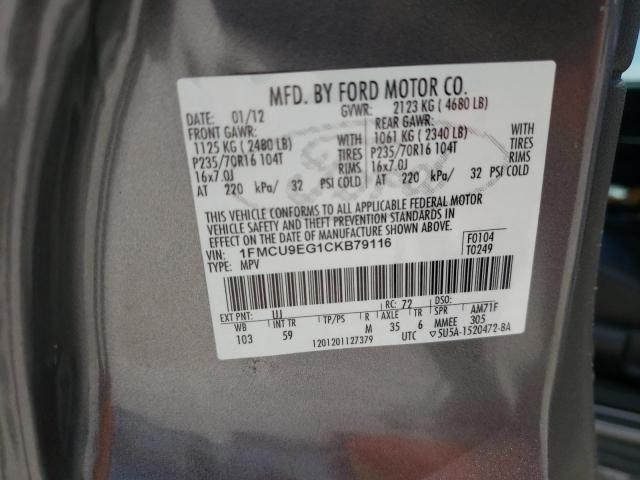Photo 10 from auction – 2012 FORD ESCAPE LIM with VIN 1FMCU9EG1CKB79116
