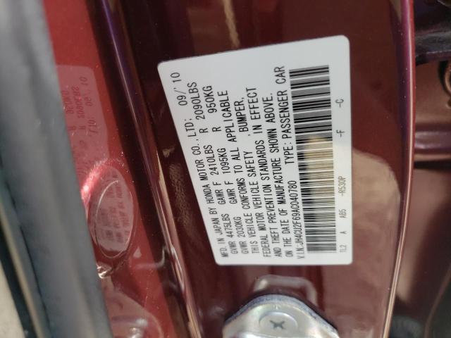 Photo 10 from auction – 2010 ACURA TSX with VIN JH4CU2F69AC040780