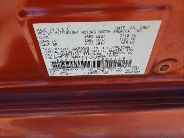 Photo 10 from auction – 2007 MITSUBISHI GALANT RAL with VIN 4A3AB76T77E058139