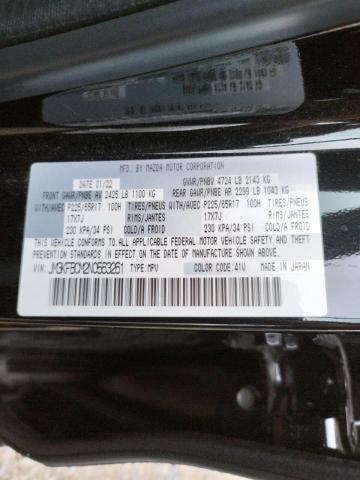 Photo 10 from auction – 2022 MAZDA CX-5 PREFE with VIN JM3KFBCM2N0563261