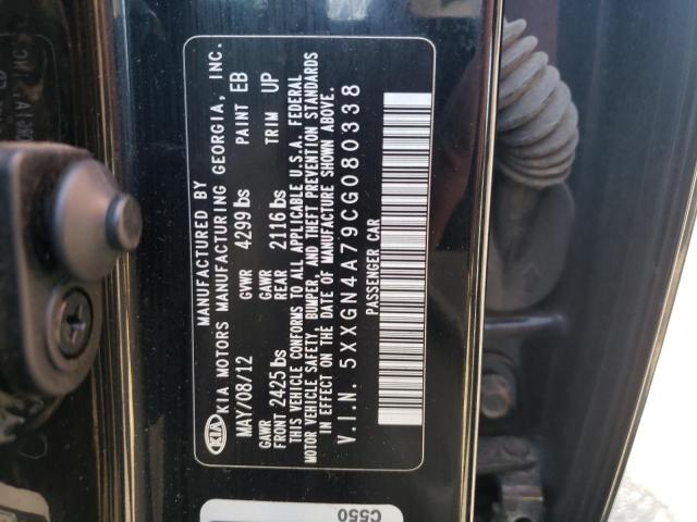 Photo 10 from auction – 2012 KIA OPTIMA EX with VIN 5XXGN4A79CG080338