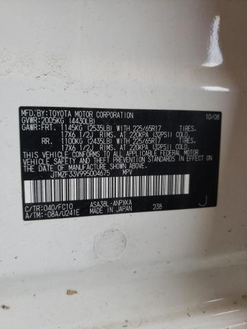 Photo 10 from auction – 2009 TOYOTA RAV4 with VIN JTMZF33V995004675