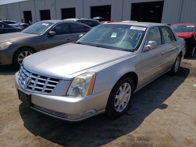 Photo 2 from auction – 2008 CADILLAC DTS with VIN 1G6KD57Y28U125207