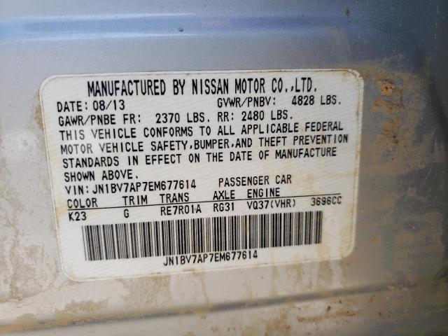 Photo 10 from auction – 2007 INFINITI Q50 with VIN JN1BV7AP7EM677614