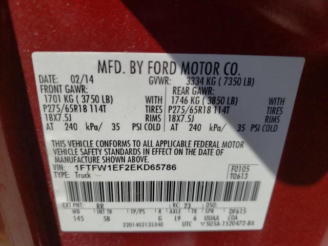 Photo 10 from auction – 2014 FORD F150 SUPER with VIN 1FTFW1EF2EKD65786