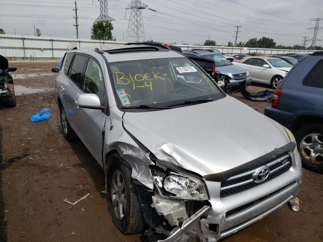 Photo 9 from auction – 2008 TOYOTA RAV4 LIMIT with VIN JTMZK31V186013281