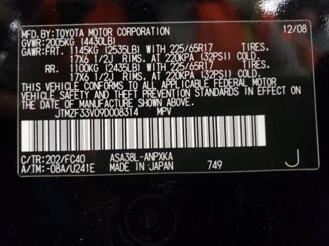 Photo 10 from auction – 2009 TOYOTA RAV4 with VIN JTMZF33V09D008314