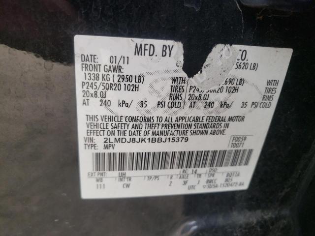 Photo 10 from auction – 2011 LINCOLN MKX with VIN 2LMDJ8JK1BBJ15379