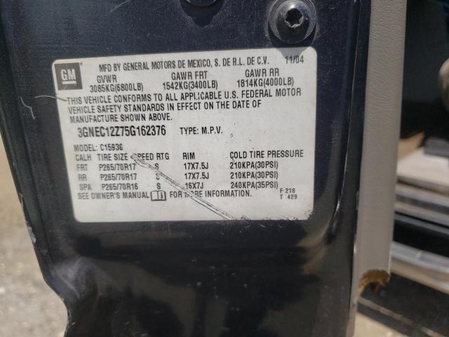 Photo 10 from auction – 2005 CHEVROLET OTHER with VIN 3GNEC12Z75G162376