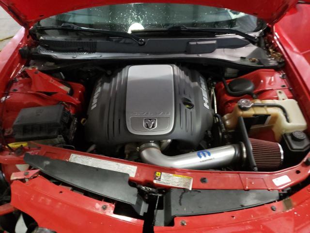 Photo 7 from auction – 2007 DODGE CHARGER R/ with VIN 2B3KK53H47H872867