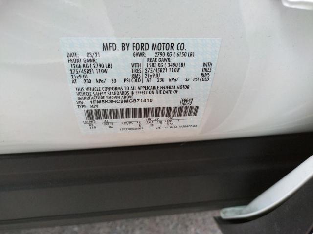 Photo 10 from auction – 2021 FORD EXPLORER P with VIN 1FM5K8HC8MGB71410