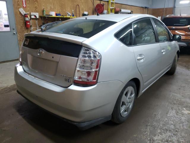 Photo 4 from auction – 2007 TOYOTA PRIUS with VIN JTDKB20U277596943
