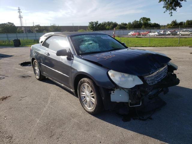 CHRYSLER SEBRING 2008 with VIN 1C3LC45KX8N248510 - Photo from auction