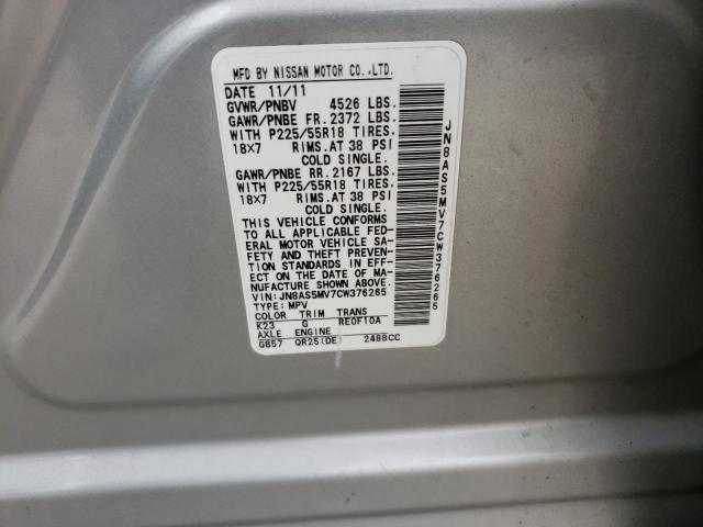 Photo 10 from auction – 2012 NISSAN ROGUE S with VIN JN8AS5MV7CW376265