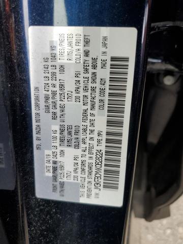 Photo 10 from auction – 2019 MAZDA CX-5 TOURI with VIN JM3KFBCMXK0628224