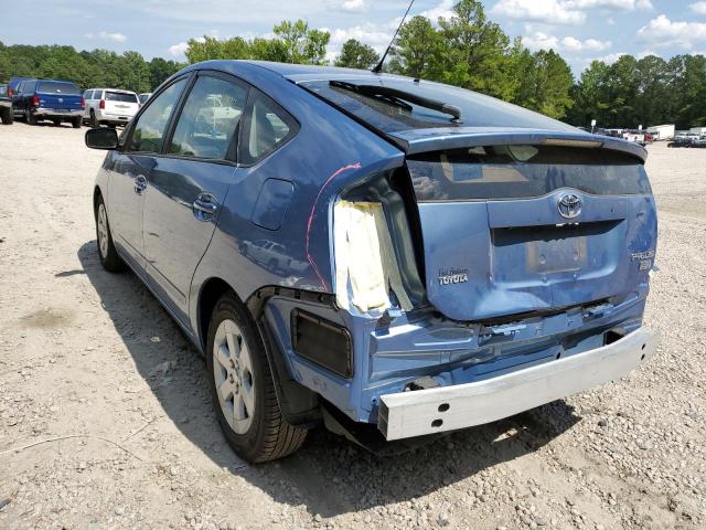 Photo 3 from auction – 2007 TOYOTA PRIUS with VIN JTDKB20U277655165