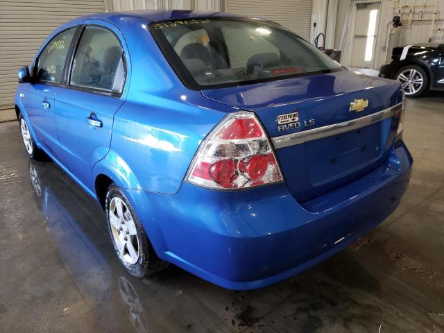 Photo 3 from auction – 2008 CHEVROLET AVEO BASE with VIN KL1TD56628B259560