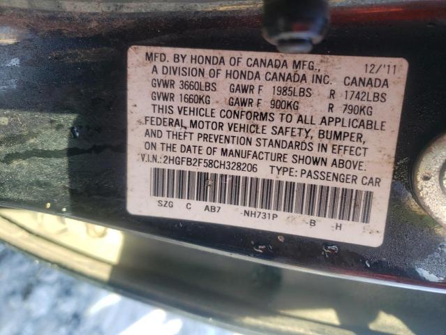 Photo 10 from auction – 2012 HONDA CIVIC LX with VIN 2HGFB2F58CH328206