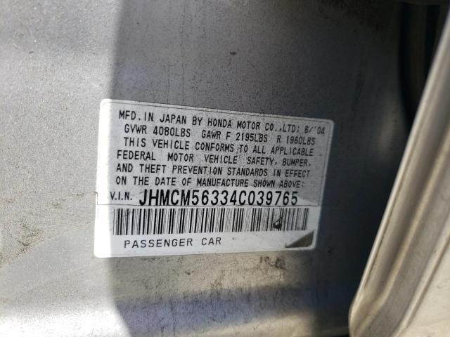 Photo 10 from auction – 2004 HONDA ACCORD LX with VIN JHMCM56334C039765