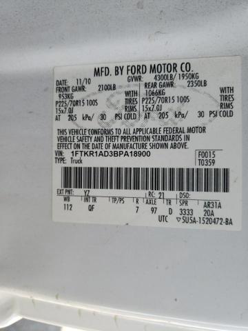 صورة رقم 10 من المزاد - 2011 FORD RANGER مع VIN 1FTKR1AD3BPA18900
