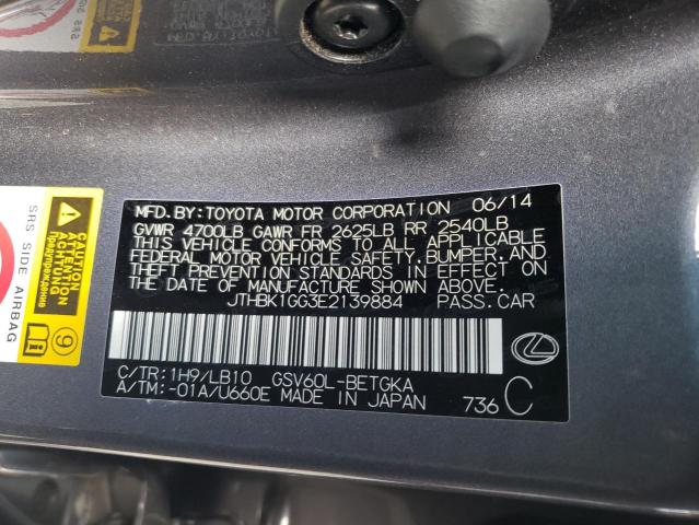 Photo 10 from auction – 2014 LEXUS ES 350 with VIN JTHBK1GG3E2139884