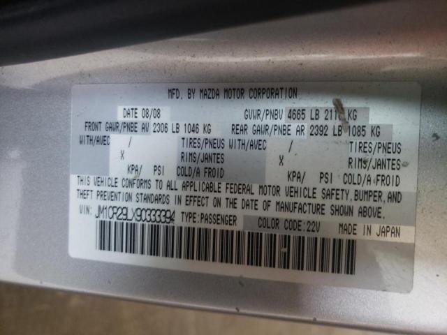 Photo 10 from auction – 2009 MAZDA 5 with VIN JM1CR29LX90333394