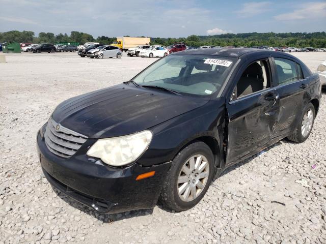Photo 2 from auction – 2008 CHRYSLER SEBRING with VIN 1C3LC46KX8N112070