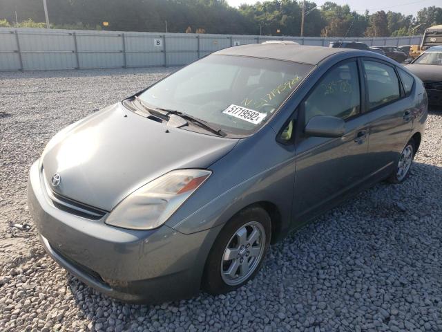 Photo 2 from auction – 2005 TOYOTA PRIUS with VIN JTDKB20U253040166