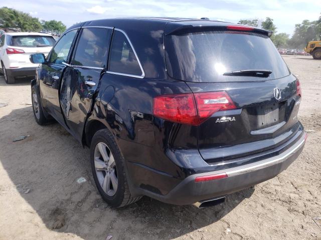 Photo 3 from auction – 2011 ACURA MDX with VIN 2HNYD2H29BH524345