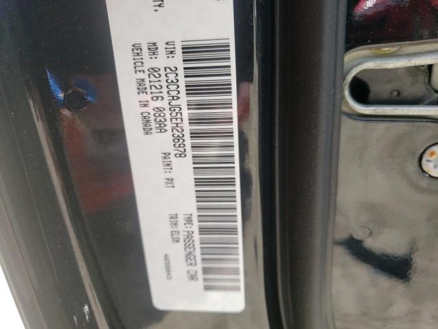 Photo 10 from auction – 2014 CHRYSLER 300C VARVA with VIN 2C3CCAJG5EH236978