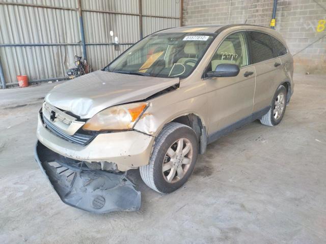 Photo 2 from auction – 2008 HONDA CR-V EX with VIN JHLRE38538C032965