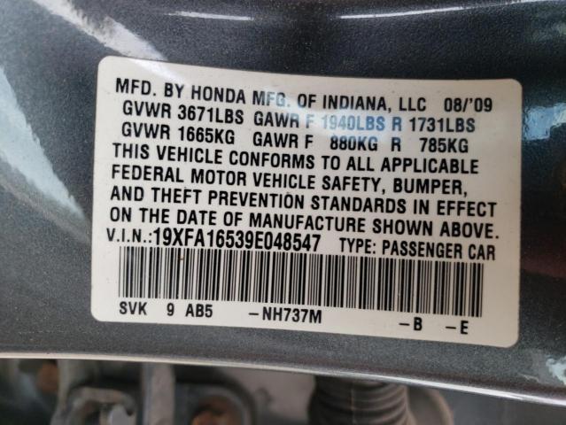 Photo 10 from auction – 2009 HONDA CIVIC LX with VIN 19XFA16539E048547