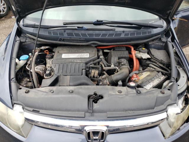 Photo 7 from auction – 2008 HONDA CIVIC HYBR with VIN JHMFA36248S030876