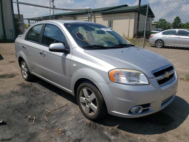 CHEVROLET AVEO LT 2008 with VIN KL1TG56628B246203 - Photo from auction