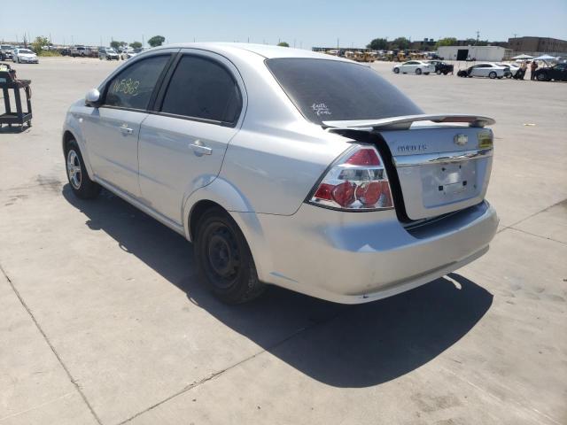 Photo 3 from auction – 2008 CHEVROLET AVEO BASE with VIN KL1TD56698B259653