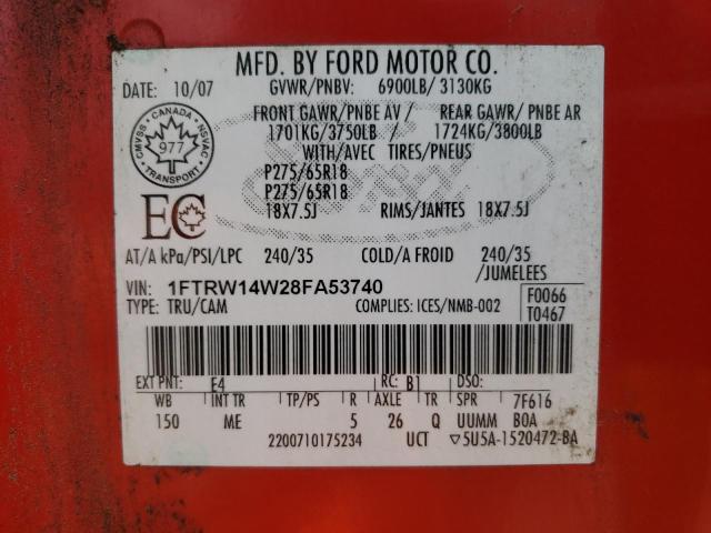 Photo 10 from auction – 2008 FORD F150 SUPER with VIN 1FTRW14W28FA53740