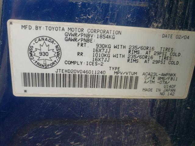 Photo 10 from auction – 2004 TOYOTA RAV4 with VIN JTEHD20V046011240