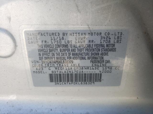 Photo 10 from auction – 2019 NISSAN VERSA S with VIN 3N1CN7AP0KL838329