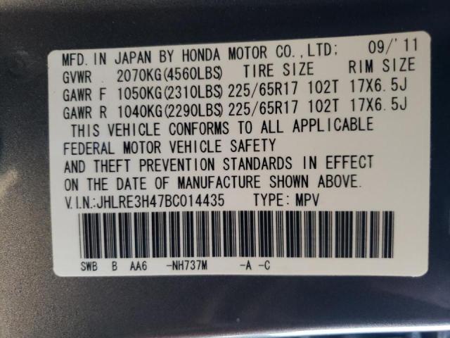Photo 10 from auction – 2011 HONDA CR-V SE with VIN JHLRE3H47BC014435