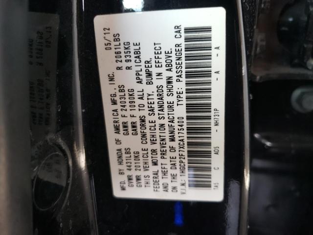 Photo 10 from auction – 2012 HONDA ACCORD EX with VIN 1HGCP2F7XCA175400