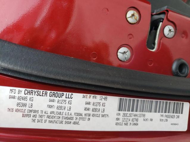 Photo 10 from auction – 2010 DODGE CHALLENGER with VIN 2B3CJ5DT4AH133709