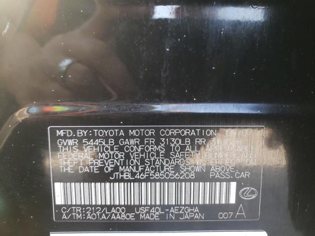 Photo 10 from auction – 2008 LEXUS LS 460 with VIN JTHBL46F585056208