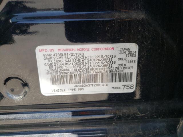 Photo 10 from auction – 2015 MITSUBISHI OUTLANDER with VIN JA4AD2A37FZ001416