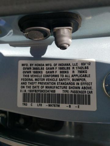 Photo 10 from auction – 2012 HONDA CIVIC LX with VIN 19XFB2F59CE347468