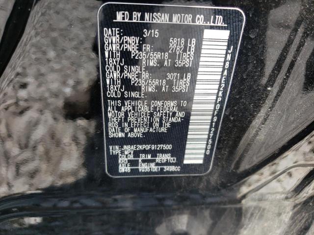 Photo 10 from auction – 2015 NISSAN QUEST S with VIN JN8AE2KP0F9127500