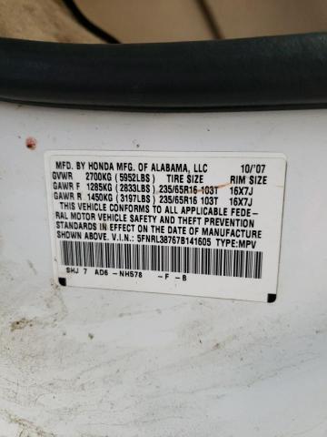 Photo 10 from auction – 2007 HONDA ODYSSEY EX with VIN 5FNRL38767B141605